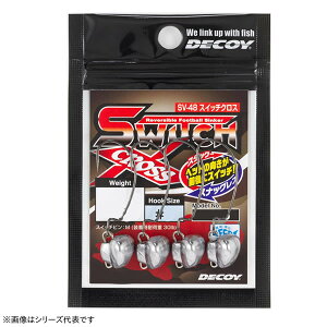 JcC` XCb`NX SV-48 (WOwbh) 䂤pPbg