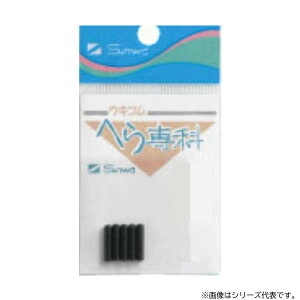 ea wȃELS (ELނpi) 䂤pPbg