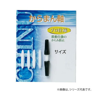 y11/20` Gg[3_P10{z@JtBbVO ܂ (ELނpi) 䂤pPbg