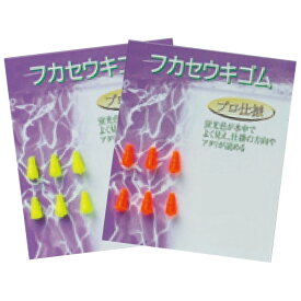 Jフィッシング フカセウキゴム (ウキ釣り用品) ゆうパケット可