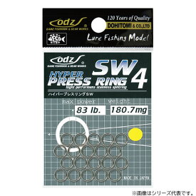 3/30は店内商品P10倍 土肥富 odz ハイパープレスリングSW OS-06 (サルカン・スイベル) ゆうパケット可