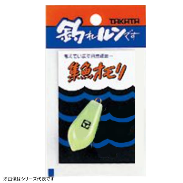 タカタ 集魚オモリ 六角型P入 50号 (オモリ)