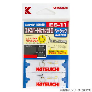 �J�c�C�` �G�L�X�p�[�g�n�i�J�� �d�|2 ES-11 (�d�|��) �䂤�p�P�b�g��