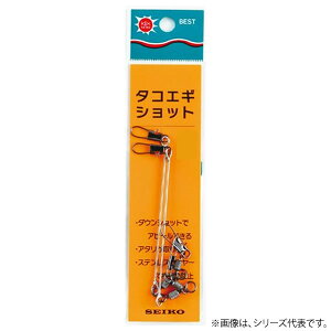 X ^RGMVbg STCY (V) 䂤pPbg