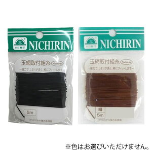  ʖԎtg  (CE莅)sFwst 䂤pPbg