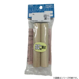 EY ˍ Z^[AL 18mm 1002F (ނ  C)