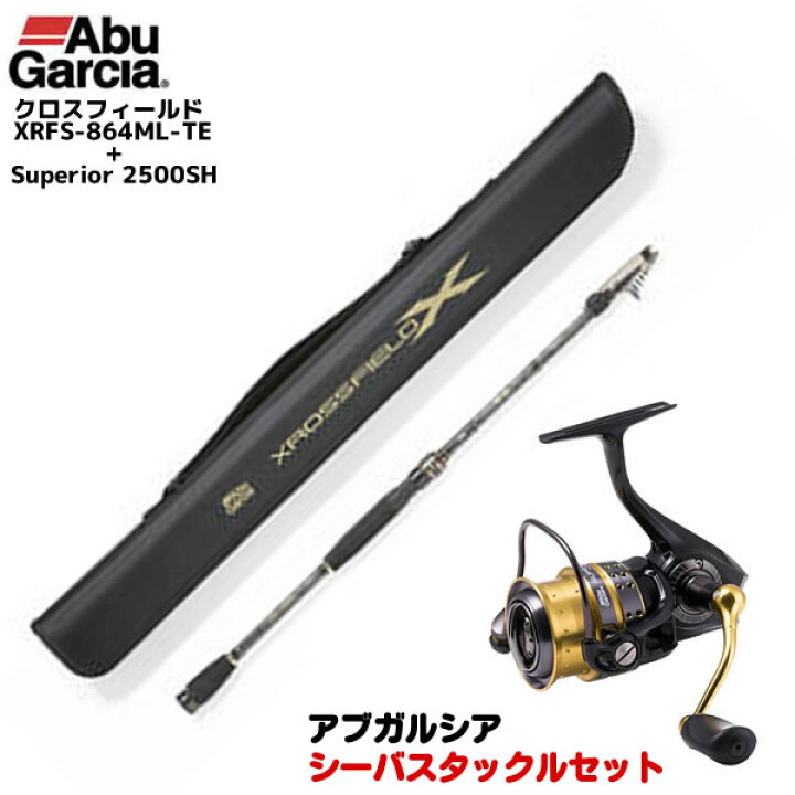 楽天市場】シーバスタックルセット アブガルシア クロスフィールド 