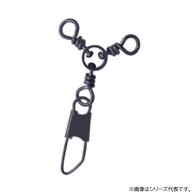 ブリーデン シンカージョインター (スナップ) ゆうパケット可