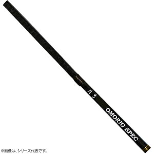 JW | 608 (eBbv GMObhECJ^bh)