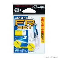 がまかつ アシストフックFRセット タイプ2 42-851 (アシストフック) ゆうパケット可