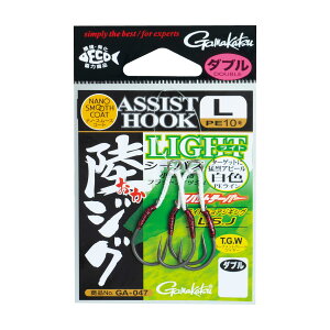 ���܂��� �A�V�X�g�t�b�N���W�O���C�g �_�u�� L GA-047 (�A�V�X�g�t�b�N) �䂤�p�P�b�g��