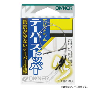 I[i[ ւe[p[Xgbp[ 81120 (ELނpi) 䂤pPbg