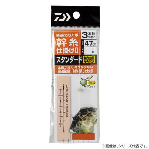 _C KJnMd|2 STq3{3 (ˎd|) 䂤pPbg