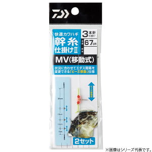 _C KJnMd|2 MV(ړ) 3{j3 (ˎd|) 䂤pPbg