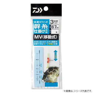 _C KJnMd|2 MV(ړ)3{j4 (ˎd|) 䂤pPbg