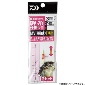 _C KJnMd|2 MV(ړ)3{3 (ˎd|) 䂤pPbg