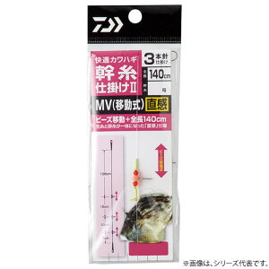 _C KJnMd|2 MV3{4 (ˎd|) 䂤pPbg