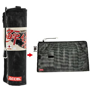 ANZ 鷑  550×900 (XJ rNEGrƂ)