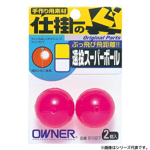 I[i[ d|̋ X[p[{[ M (tJZނ EL ނ)