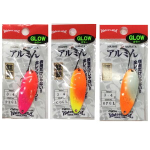 �E�H�[�^�[�����h �A���~�� 3.4g �O���[�J���[ (�A���~�� �X�v�[�� �g���E�g���A�[) �䂤�p�P�b�g��