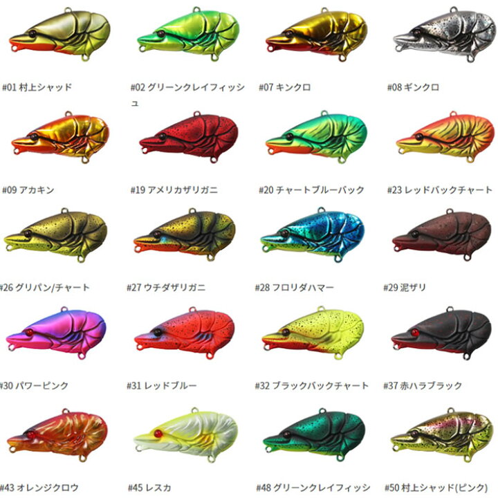 楽天市場】 【全20色】 イッセイ GC マイクロザリバイブ40 その1 (バス 