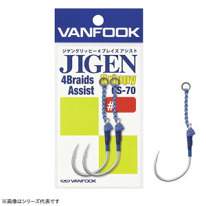 y11/20` Gg[3_P10{z@@tbN WQObs[4uCYAVXg SV#8/0 GS-70 (AVXgtbN) 䂤pPbg