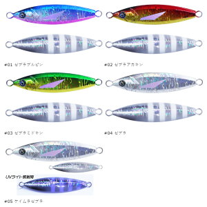 �N���C�W�[�I�[�V���� �G�X�O���C�h 150g SGL-150 (���^���W�O �W�M���O S�O���C�h) �䂤�p�P�b�g��