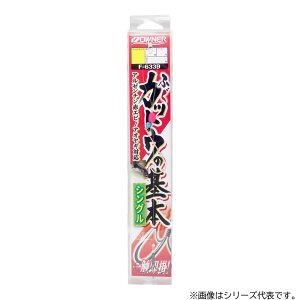 y11/20` Gg[3_P10{z@I[i[ ӂJbgE̊{ VO 36339 F-6339 (ˎd|)