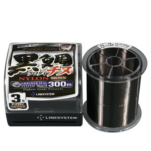 ラインシステム BL黒鯛/チヌ ブラウン 300m 3号 (ナイロンライン 釣り糸)