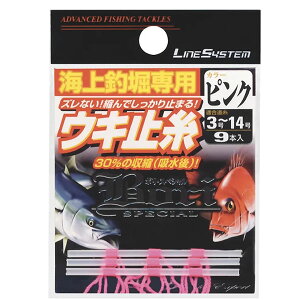 y9/4 20:00` Gg[ōő6000PIz CVXe BORI Cޖxp EL~ BUK01P (ELނpi Cނx) 䂤pPbg