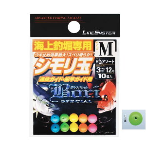 CVXe BORI Cޖxp V BSM020 (ELނpi Cނx) 䂤pPbg
