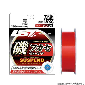 CVXe tJZ TXyh uIW 150m 1.75 L0017A (iCC ނ莅)