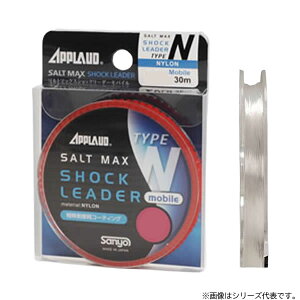 �T�����[ SALT MAX SHOCK LEADER �\���gMAX �V���b�N���[�_�[ ���o�C�� �i�C���� 30lb 30m (�V���b�N���[�_�[ �i�C����)