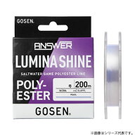 【9/18 最大5,000円OFFクーポン】 ゴーセン アンサー ルミナシャイン パール 200m (アジング・ロックフィ…