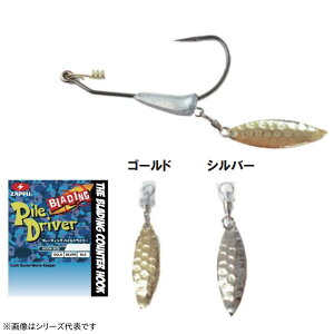 Ubv u[fBOpChCo[ #1 (A[tbN) 䂤pPbg