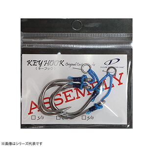 D-CLAW L[tbN AZu }CNo[u #4/0 D-KH4/0-MB (A[tbN) 䂤pPbg