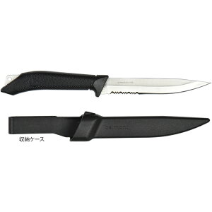 xg Lunker 125 HS MP289 (tBbVOiCt)