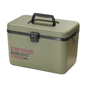 プロックス エビタンク 5.5L ライトオリーブ PX789255LO (エビ活かし クーラー ボックス)