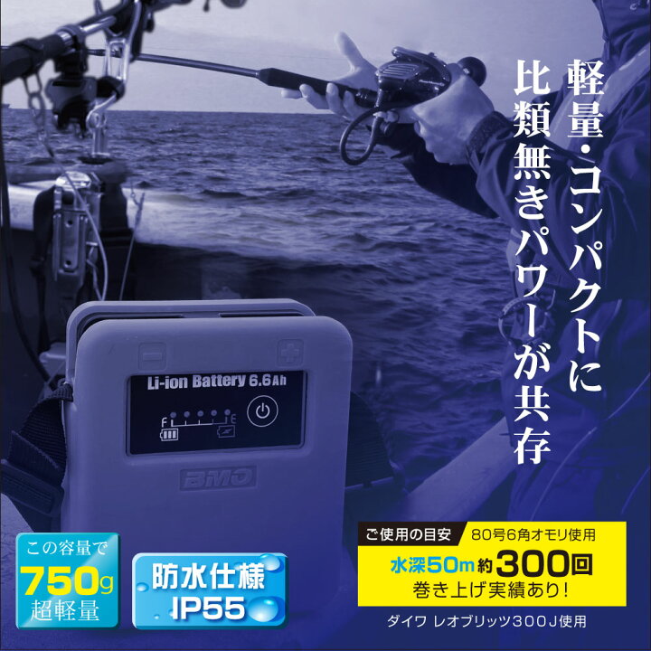 楽天市場】【～2/23 01:59まで エントリーでP10倍＆3点でP10倍！】 BMO 