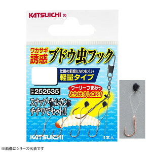 JcC` uhEtbN S KW-13 (Wtj JTM) 䂤pPbg