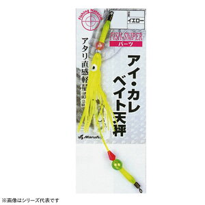 ܂ӂ ACJxC gV CG[ M088 (V) 䂤pPbg