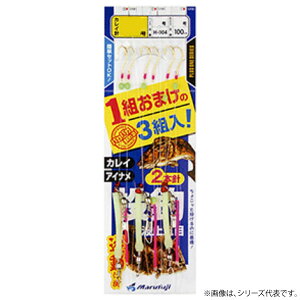 ܂ӂ JCEACi Vd| H004 (ނ d|) 䂤pPbg