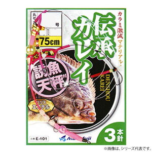 ܂ӂ `JC 3{j E101 (ނ d|) 䂤pPbg