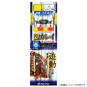 ܂ӂ JC EB Vd| 100cm H124 (ނ d|) 䂤pPbg
