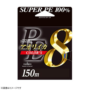RLeOX PEAICJJ[Y8 150m (GMOEeBbvEG C PEC) 䂤pPbg