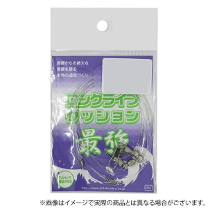 �y�`27���@�G���g���[��P10�{�z�l���� �����O���C�t�N�b�V���� �N���A 0.8mm×30cm C008-030BR (�N�b�V�����S��) �䂤�p�P�b�g��