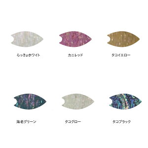 і{ `[jOp ^RGMp u[hS^ (A[ ) 䂤pPbg