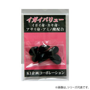 KI-PROJECT CKCo[ (ނGT) 䂤pPbg