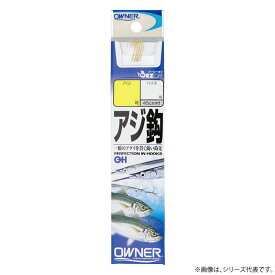 オーナー OHアジ鈎糸付 金 20022 (海水糸付針) ゆうパケット可