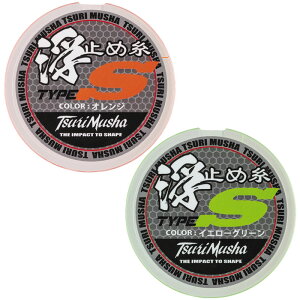 ޕ TM~ߎ STCY (ELނpi) 䂤pPbg